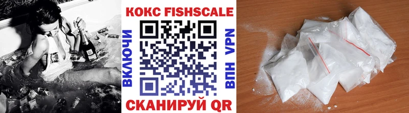 Виды наркотиков купить Ладушкин Бошки Шишки Alpha PVP МЕФ