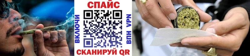 Бутират бутандиол  Ладушкин 