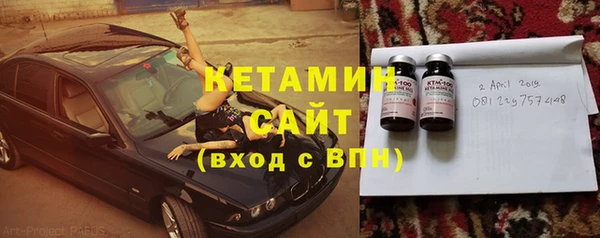 кокаин колумбия Балахна