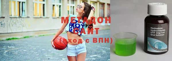кокаин колумбия Балахна