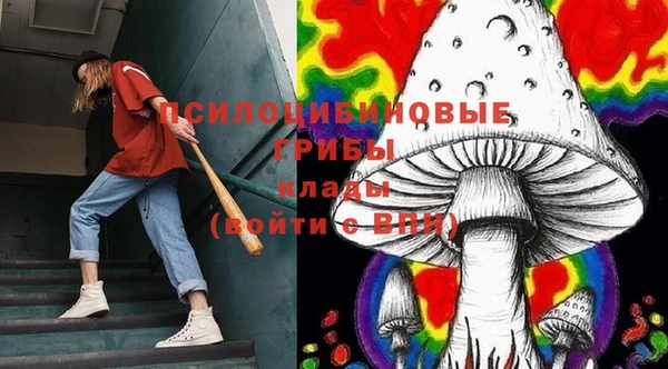 мефедрон VHQ Балабаново