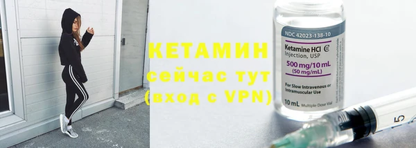кокаин колумбия Балахна