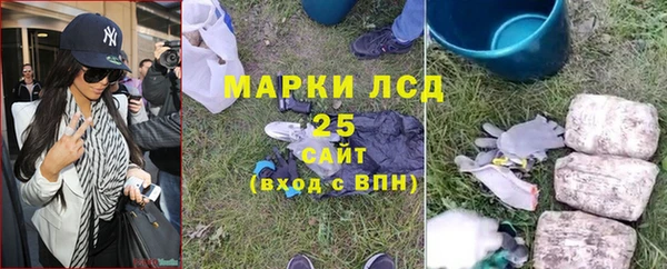 кокаин колумбия Балахна