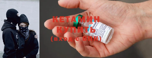 кокаин колумбия Балахна
