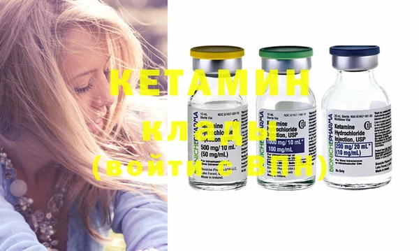 кокаин колумбия Балахна