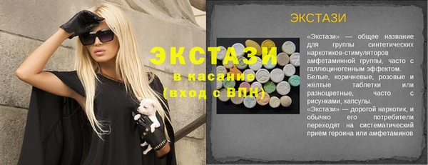 кокаин колумбия Балахна