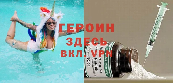 кокаин колумбия Балахна