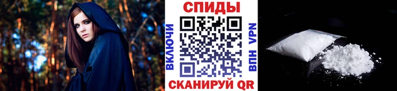 где найти наркотики  Ладушкин  KRAKEN зеркало  МЕТАМФЕТАМИН Methamphetamine 